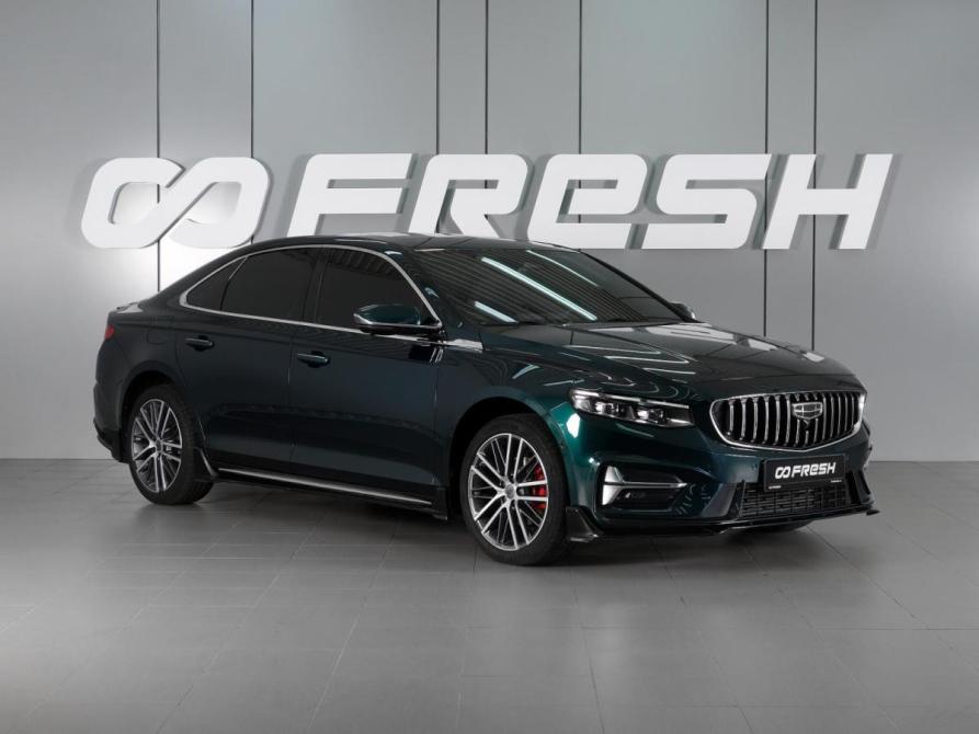 Geely Preface I (China Market) Рестайлинг Минеральные Воды  - изображение 1