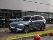 Volvo XC90 II Рестайлинг 1 Санкт-Петербург  - изображение 39