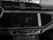 Audi Q3 II (F3) Москва  - изображение 48