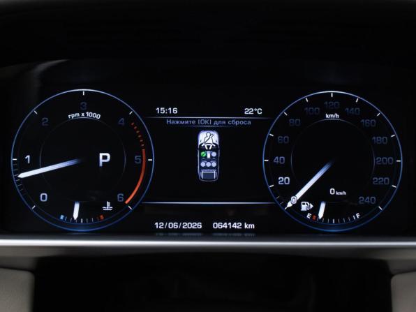 Land Rover Range Rover Sport II с пробегом 2016 года, цена 4 158 000 рублей, 64124 км, внедорожник, Автокод Объявления