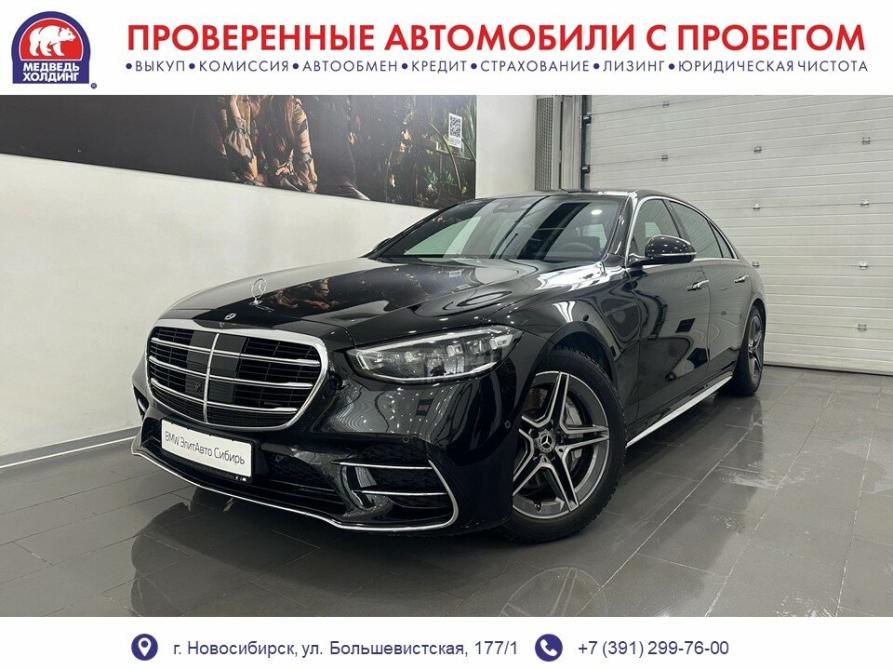 Mercedes-Benz S-Класс VII (W223) Новосибирск  - изображение 1