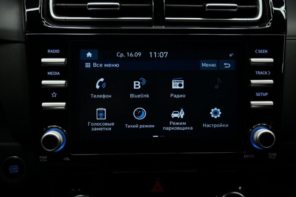 Hyundai Creta II Крым  - изображение 19