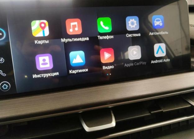 Chery Tiggo 7 Pro Max I с пробегом 2023 года, цена 1 680 000 рублей, 61152 км, внедорожник, Автокод Объявления