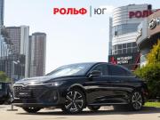 Chery Arrizo 8 Москва  - изображение 27