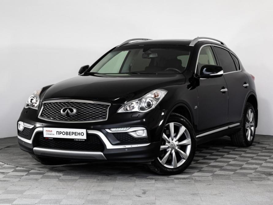 Infiniti QX50 I Рестайлинг Санкт-Петербург  - изображение 1