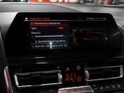 BMW 8 серии II (G14/G15/G16) Москва  - изображение 56