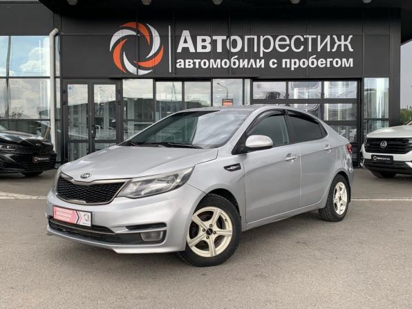 Kia Rio III Рестайлинг с пробегом 2015 года, цена 769 000 рублей, 145700 км, седан, Автокод Объявления
