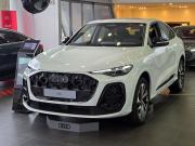Audi Q5 Sportback II (GU) Самара  - изображение 13