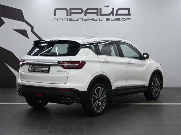 Geely Coolray I с пробегом 2022 года, цена 1 509 900 рублей, 127000 км, внедорожник, Автокод Объявления