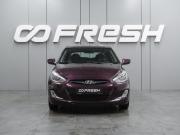 Hyundai Solaris I Воронеж  - изображение 19
