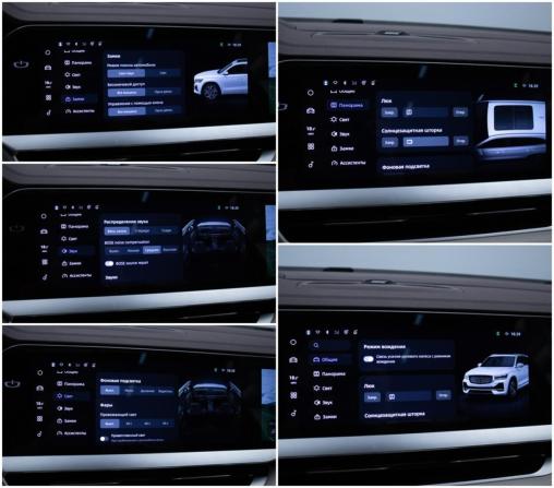 Geely Monjaro I с пробегом 2022 года, цена 2 945 000 рублей, 40714 км, внедорожник, Автокод Объявления