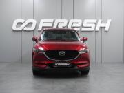Mazda CX-5 II Воронеж  - изображение 30