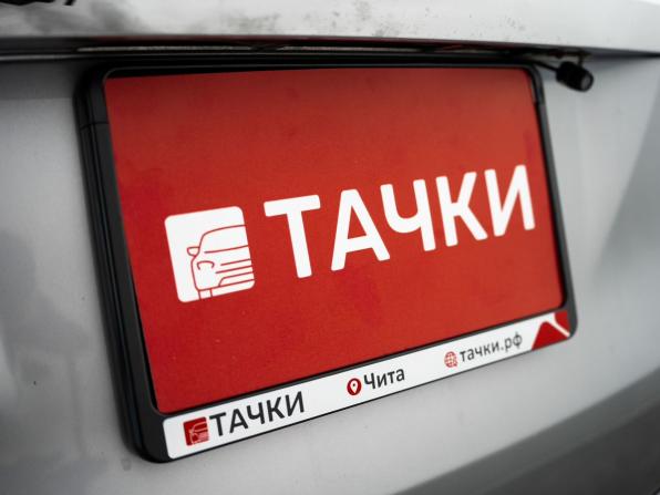 Honda Shuttle II с пробегом 2016 года, цена 1 150 000 рублей, 166800 км, универсал, Автокод Объявления