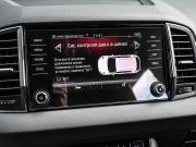 Skoda Karoq I Новороссийск  - изображение 39