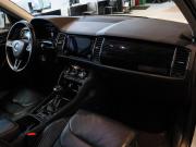 Skoda Kodiaq I Москва  - изображение 37