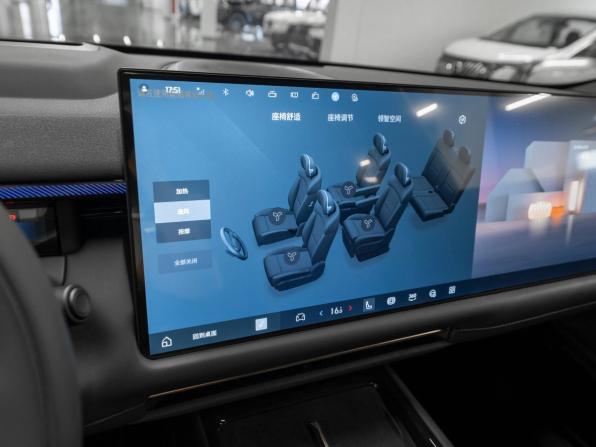Lynk &amp; Co 900 с пробегом 2026 года, цена 7 400 000 рублей, 50 км, внедорожник, Автокод Объявления