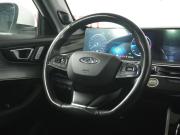 Chery Tiggo 7 Pro Max I Вологда  - изображение 35