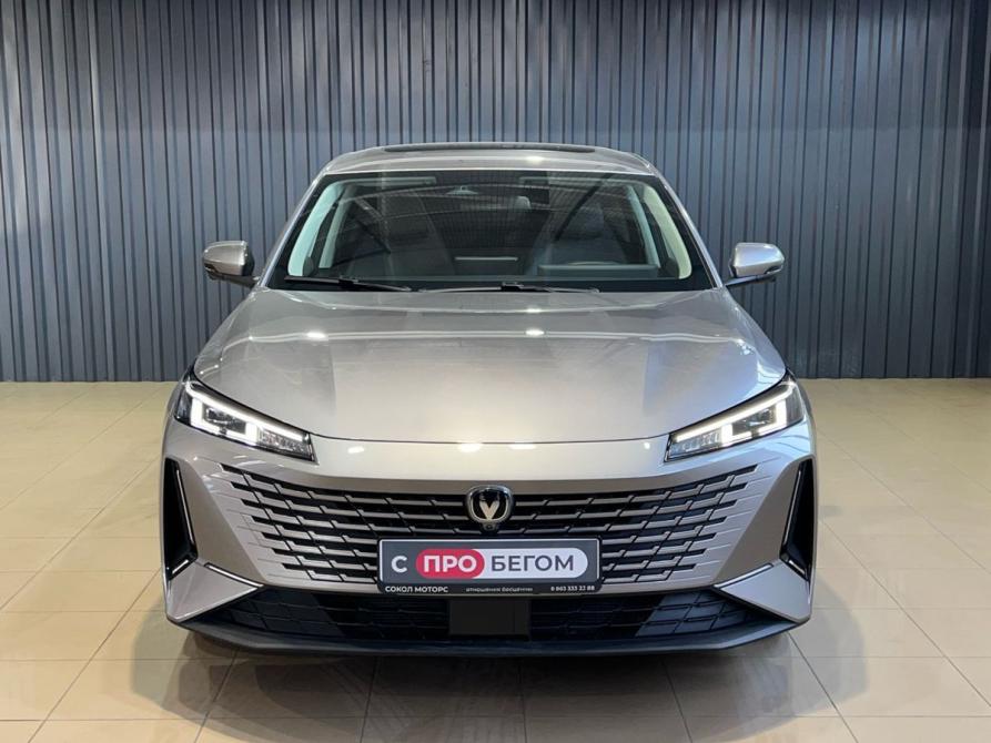 Changan Lamore Ростов-на-Дону  - изображение 2