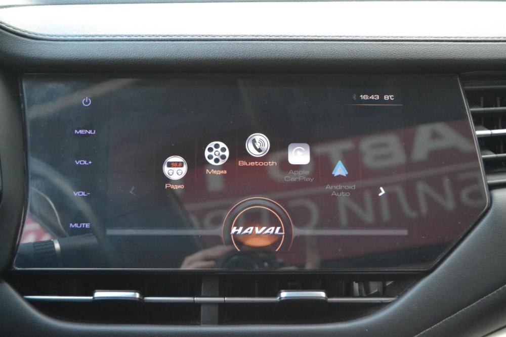 Haval F7 I Старый Оскол  - изображение 13