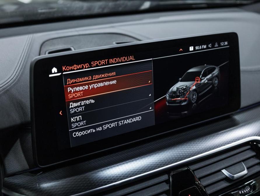 BMW 6 серии IV (G32) Рестайлинг Санкт-Петербург  - изображение 34