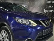 Nissan Qashqai II Краснодар  - изображение 51