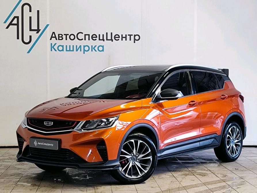 Geely Coolray I Москва  - изображение 1
