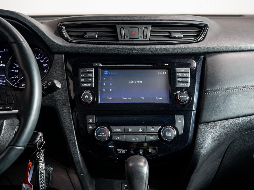 Nissan Qashqai II Рестайлинг Чита  - изображение 9