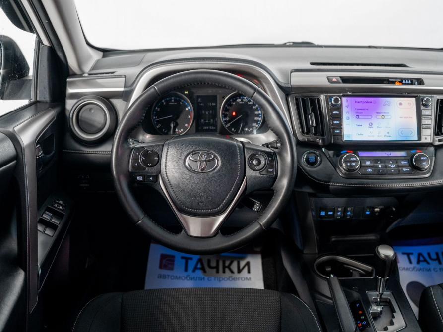 Toyota RAV4 IV (XA40) Рестайлинг Иркутск  - изображение 9