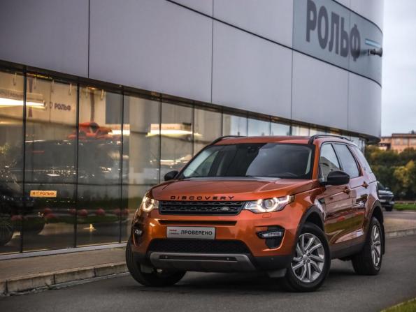 Land Rover Discovery Sport I с пробегом 2017 года, цена 2 300 000 рублей, 117393 км, внедорожник, Автокод Объявления