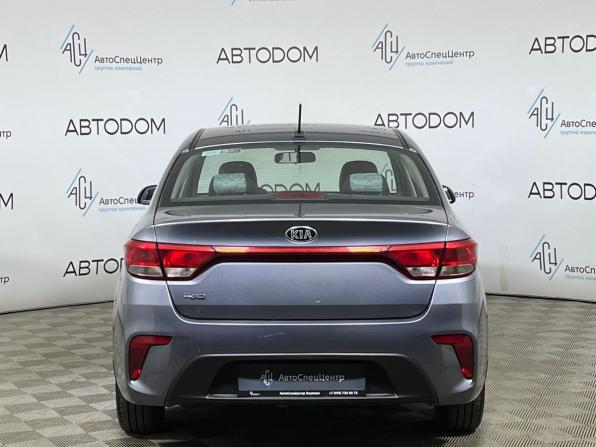 Kia Rio IV с пробегом 2018 года, цена 1 029 000 рублей, 125974 км, седан, Автокод Объявления