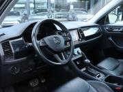Skoda Kodiaq I Москва  - изображение 40