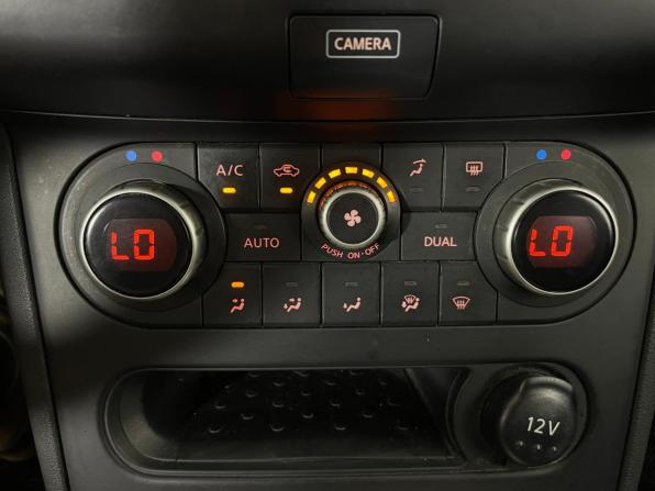 Nissan Qashqai+2 I Рестайлинг с пробегом 2012 года, цена 1 049 000 рублей, 241708 км, внедорожник, Автокод Объявления