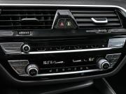 BMW 5 серии VII (G30/G31/G38) Рестайлинг Новороссийск  - изображение 45
