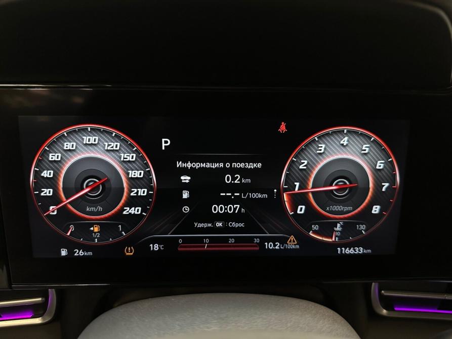 Hyundai Elantra VII (CN7) Балашиха  - изображение 6
