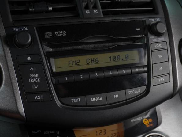 Toyota RAV4 III (XA30) Рестайлинг с пробегом 2011 года, цена 1 267 000 рублей, 260050 км, внедорожник, Автокод Объявления