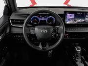 Toyota Camry IX (XV80) China Market Москва  - изображение 35