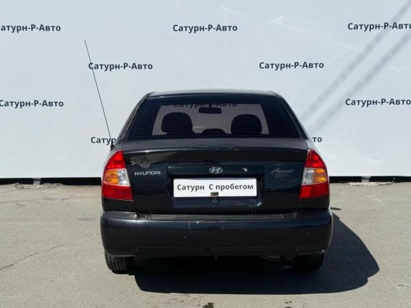 Hyundai Accent II с пробегом 2007 года, цена 255 000 рублей, 161603 км, седан, Автокод Объявления