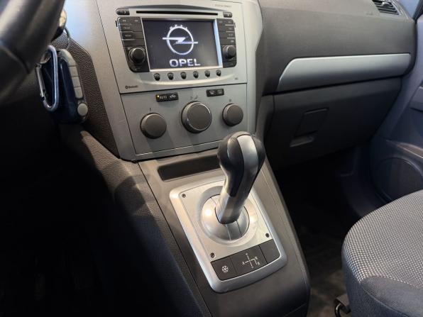 Opel Zafira B Рестайлинг с пробегом 2012 года, цена 820 000 рублей, 168005 км, компактвэн, Автокод Объявления
