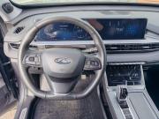 Chery Tiggo 7 Pro Max I Оренбург  - изображение 21
