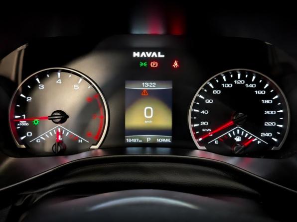 Haval Jolion I Рестайлинг с пробегом 2024 года, цена 1 999 000 рублей, 16100 км, внедорожник, Автокод Объявления