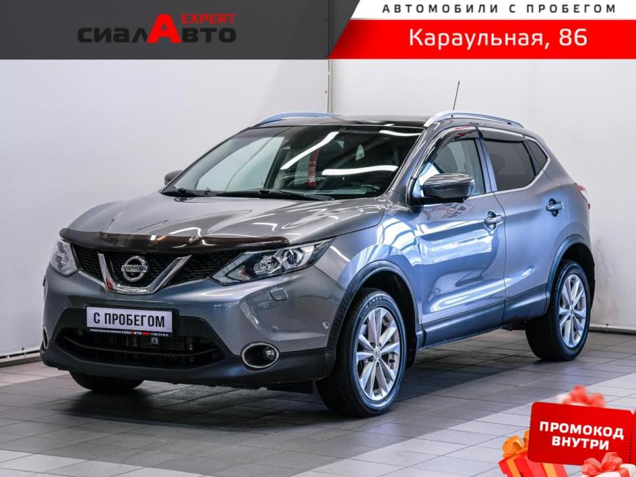 Nissan Qashqai II Красноярск  - изображение 1