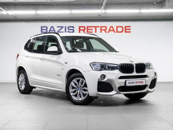 BMW X3 II (F25) Рестайлинг с пробегом 2017 года, цена 2 589 000 рублей, 130988 км, внедорожник, Автокод Объявления