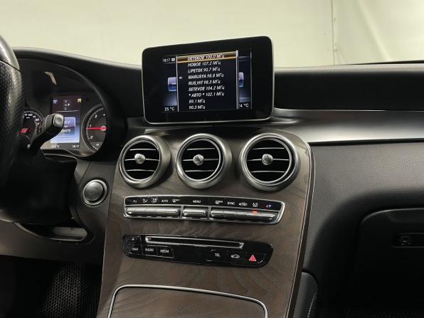 Mercedes-Benz GLC I (X253) с пробегом 2017 года, цена 3 280 000 рублей, 154698 км, внедорожник, Автокод Объявления