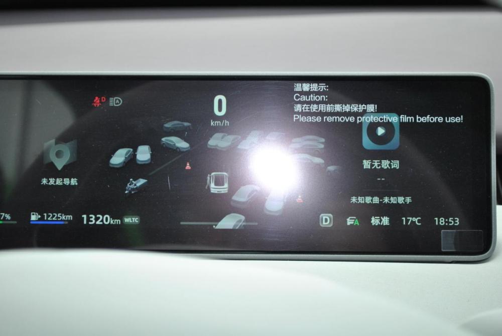 Changan Qiyuan A06 Москва  - изображение 50