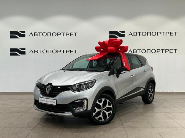 Renault Kaptur I с пробегом 2017 года, цена 1 309 000 рублей, 52030 км, внедорожник, Автокод Объявления
