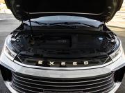 Exeed TXL I Рестайлинг Магнитогорск  - изображение 40