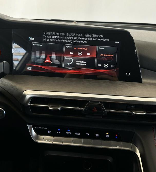 Changan CS35 Plus I Рестайлинг Москва  - изображение 7