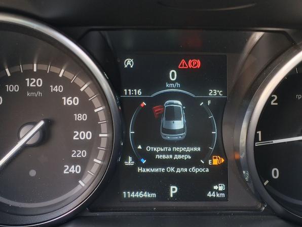 Land Rover Discovery Sport I с пробегом 2019 года, цена 2 440 000 рублей, 114260 км, внедорожник, Автокод Объявления