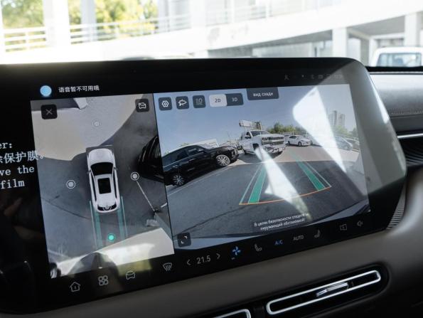 Changan CS55 Plus II Рестайлинг 2 с пробегом 2025 года, цена 3 120 000 рублей, 68 км, внедорожник, Автокод Объявления
