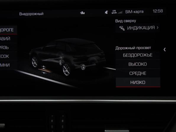 Porsche Cayenne III с пробегом 2019 года, цена 6 124 645 рублей, 123081 км, внедорожник, Автокод Объявления